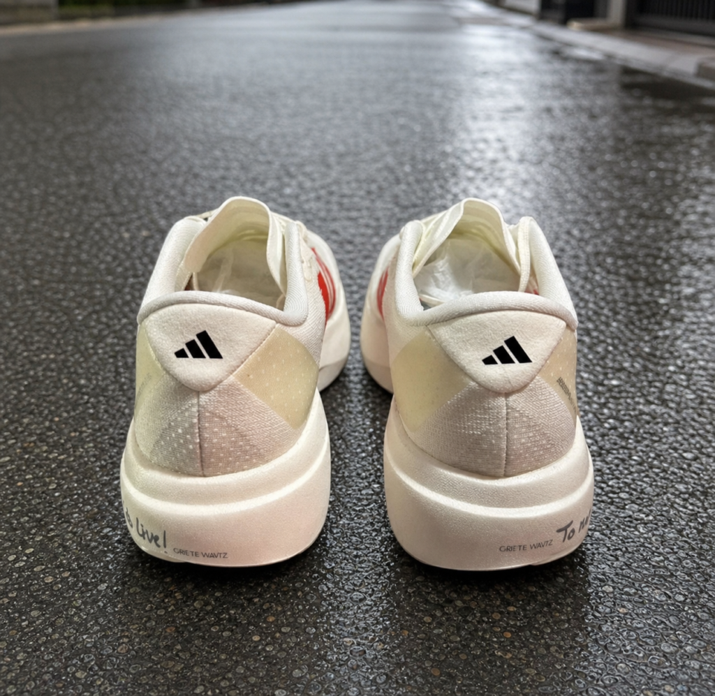Talon de l'Adidas Adizero Evo SL homme blanche et rouge