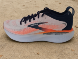 Brooks Adrenaline GTS 25 : la stabilité qui sait se faire oublier