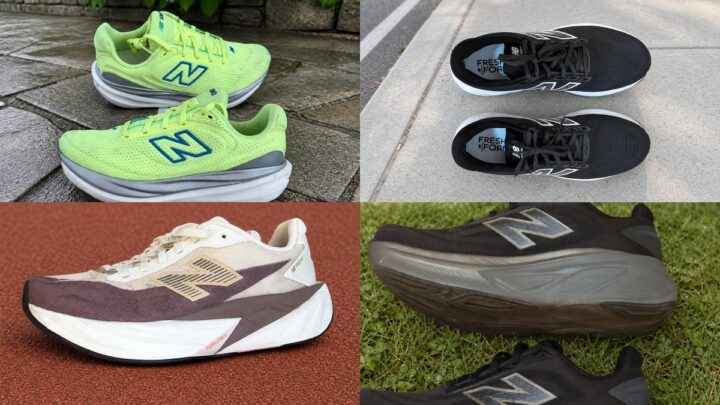 Quelle New Balance route choisir ? 1080v15, 880v15, Rebel v5 ou More v6